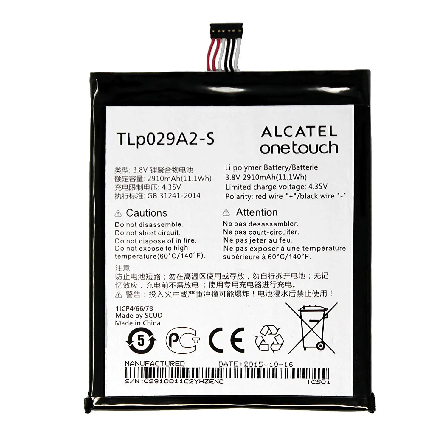 Get Quotations · NEW Alcatel TLp029A2-S Battery 2910mAh for Alcatel One  Touch Idol 3 5.5" 6045i