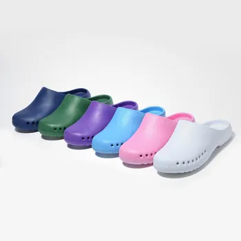 Super Anti-slip Operation Room Slippers Medical Clog Clean Room Work ...