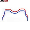NEW Rear Anti Roll Sway Bar Stabilizer Kits For Frotuner