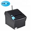 Hot sale android POS WIFI 80mm thermal receipt printer with USB/COM/NET interface