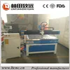 LT-1218 easy to use with artcam software, smart cnc router