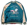 2018 New Wholesale Excellent Reversible Embroidered Bomber Jacket