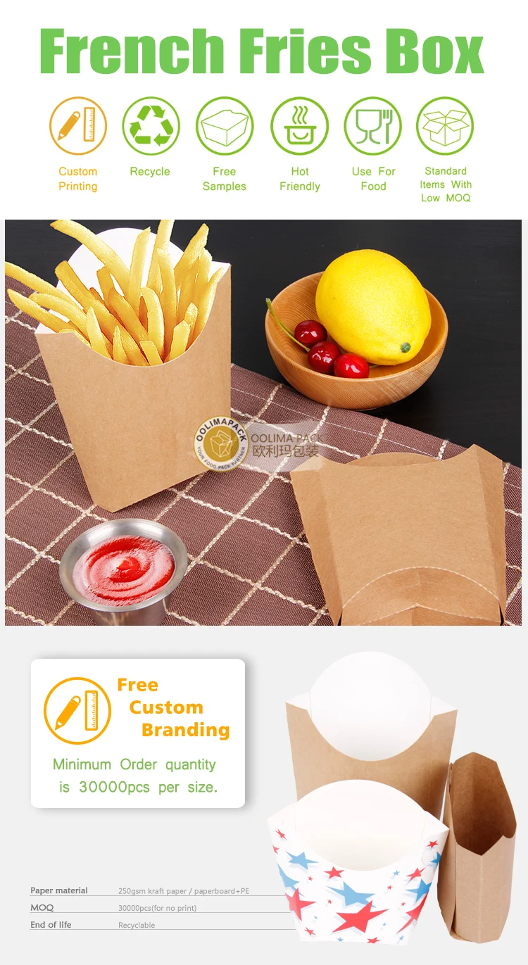 Buy Kraft Paper French Fries Pouch & Scoop