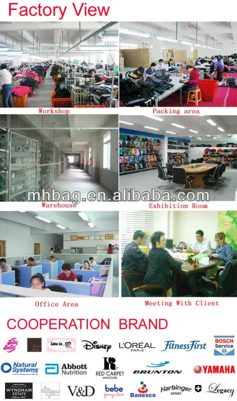 factory view cooperate brand.jpg