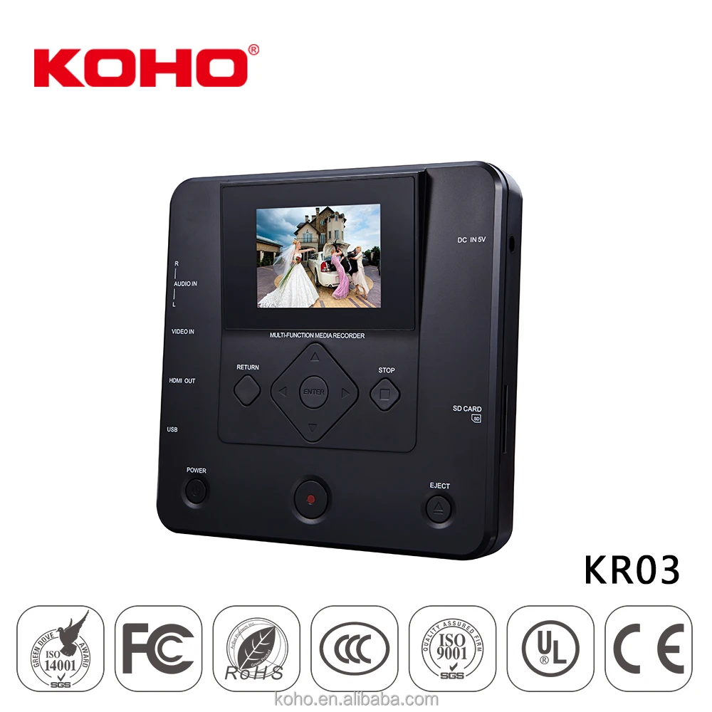 standalone dvd player and recorder