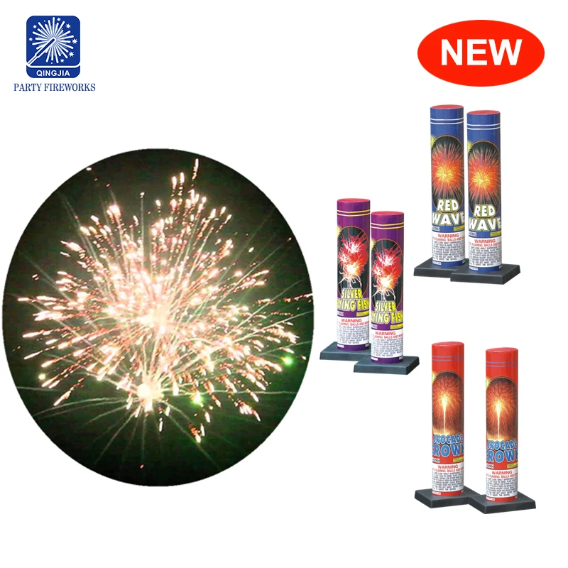 Mortiers De Feux D'artifice Image stock - Image du fireworks