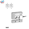 AS-A 2kg 5kg 10kg 20kg 30kg 50kg 100kg aluminum alloy s-type load cell