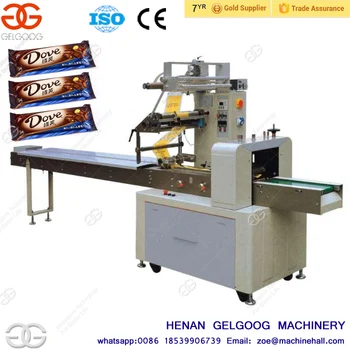 wrapper packing machine