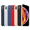 Three - edged Pure Color Silicone TPU Wireless Charging Accept Plastic Thread Case For iphone X