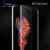 For iphone 3D curved full cover soft touch lamination film PET screen protector
