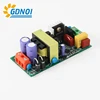 25-45Watt Open Frame Led Ceiling Lighting Drive 650Ma 1000Ma Led Track Light Drivers 25-45W T8 Led Tube Lights Driver
