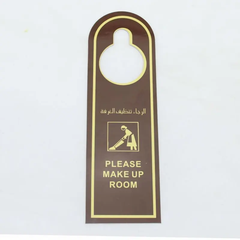 Please Make Up Room Tag Buy Please Make Up Room Tag Room Hang Tag Door Hanger Product On Alibaba Com