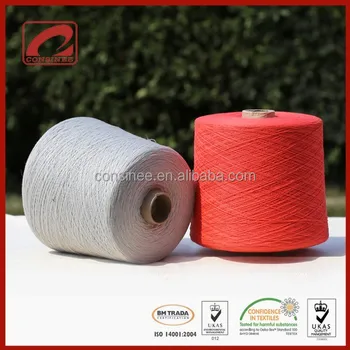 Consinee Best Selling Aurora Cashmere Yarn Cone 2 26 Better Than Cashmere Italian Buy Cashmere Yarn Cone 2 26 Cashmere Italian Consinee Cashmere