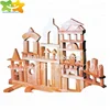 Intelligent toy kids wooden building blocks montessori for sale