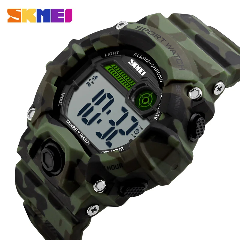 skmei camouflage watch