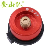 

Long gas tank discount Camping stove burner connector conversion adapter