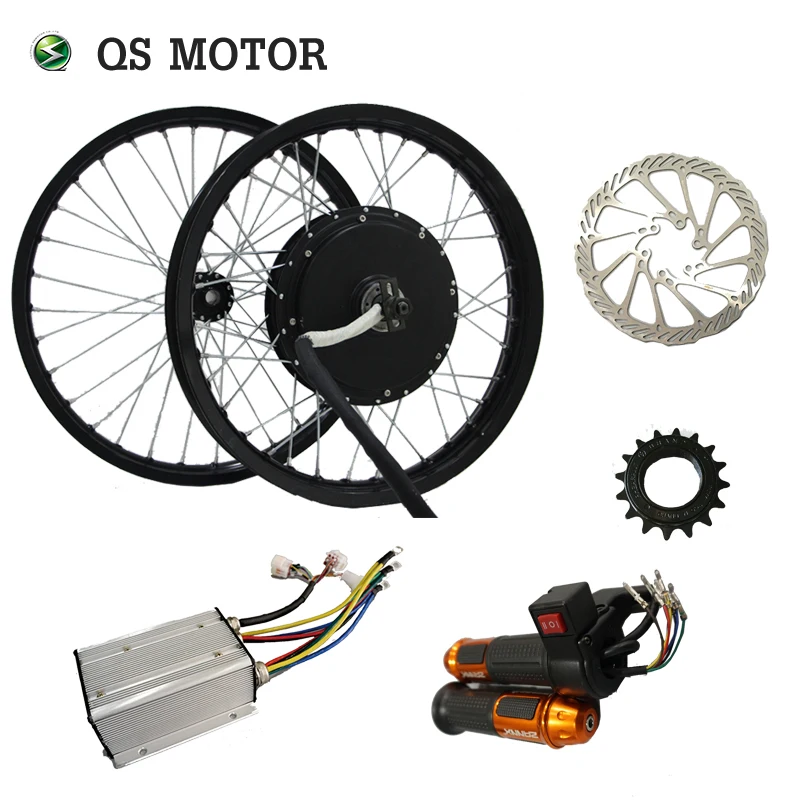 Quanshun 20inch 500W-1500W 205 Cast Wheel Bicycle Electric Motor