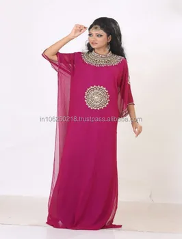 Modern Islamic Clothing Arab Designer Jalabiya Dubai 