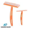 D161 highly recommended fixed head safety prison razor