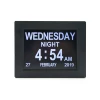 Day Clock Premium Digital Alarm Clock with Extra Large LCD Screen Electronic Wall Clock & 5 Alarm Options Perfect for Seniors