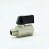 Black Handle 1/4 Inch BSP Thread Male & Female Brass Mini Ball Valve