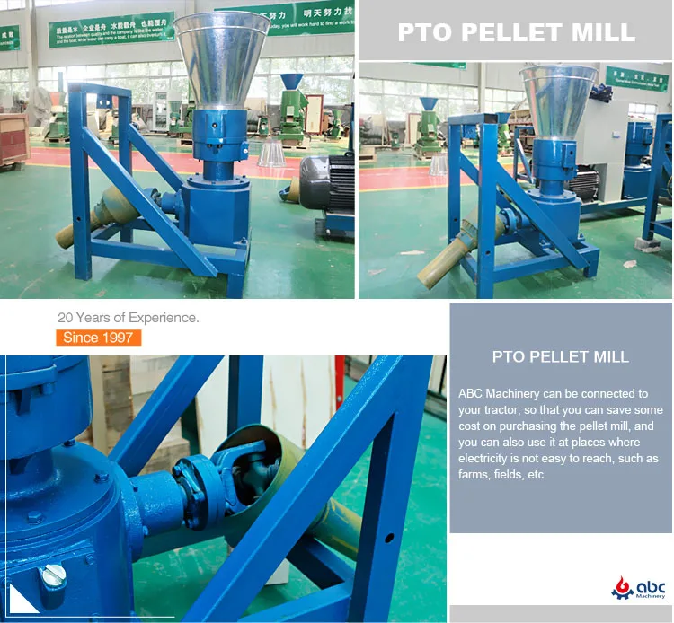Factory direct sales disc type pellet manufacturing machine corn stalk straw small pellet machine