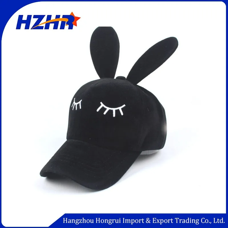 easter baseball cap