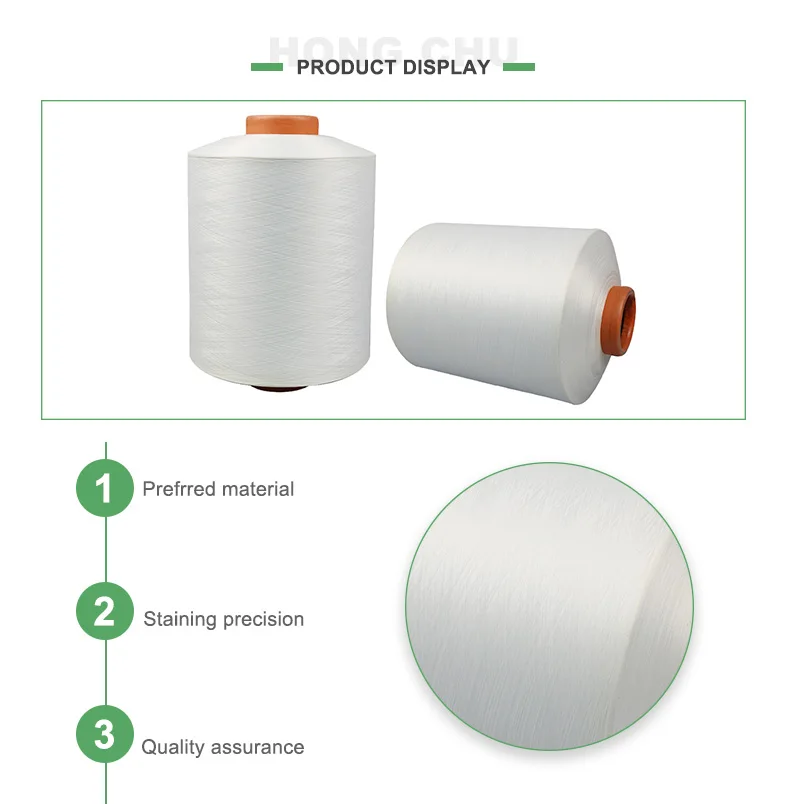 High Tenacity S/z Dyed White Nylon 6 Dty 100 Nylon Dty Yarn For Socks