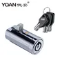 Universal tubular mortise atm master key plug locks