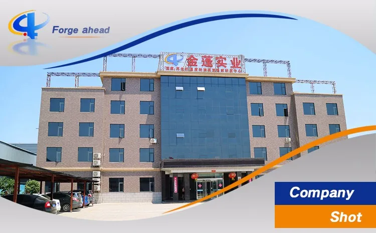 PyrolysisJinpengT004