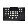 Factory Price RS232 Control Keyboard Controller Broadcast Joystick Controller