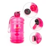 /product-detail/half-gallon-2-2l-big-portable-bpa-free-glass-gym-sports-water-bottle-60823199167.html