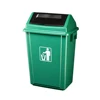 20L/40L Indoor PP Recycling Hanged-lid Round Rubbish Bin