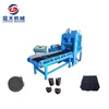 Professional shisha hookah charcoal powder machine, tablet pressing machine