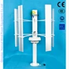 SALES! Micro Vertical axis wind turbine 10w 20w 30w 50w 100w