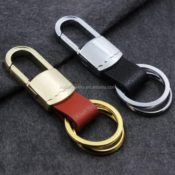 luxury car keychain