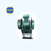 Small Scale Testing Stone Double Roller Crusher/ High Quality Crusher Machinery for Coal Mineral Processing