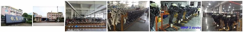 EARROW factory.jpg