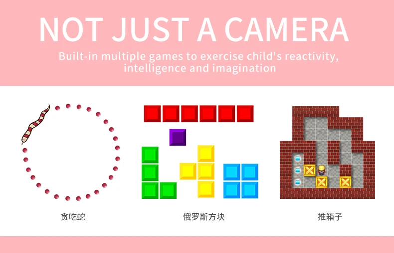 kids camera (13).jpg