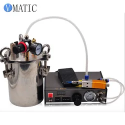Dispensing Machine
