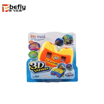 ocean educational toys