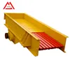China Large capacity vibrating feeder price with 70-160 tons per hour handle ability used for stone