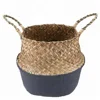 Natural Seagrass Woven Belly Basket