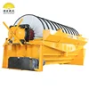 Metal Mining Disc Vacuum Filter
