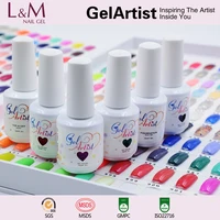 

Wholesale GelArtist Long Lasting Soak Off UV Gel Nail Polish Kit