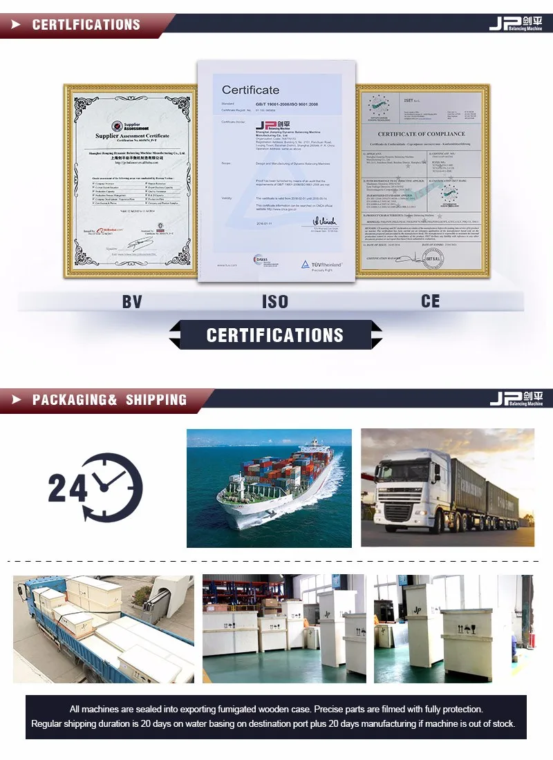 Drive Shaft Cardan Shaft Propeller Shaft Balancing Machine Buy Drive