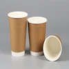 /product-detail/double-wall-blank-different-sizes-promotional-bulk-packaging-disposable-take-away-coffee-hot-drink-paper-cups-60828085346.html