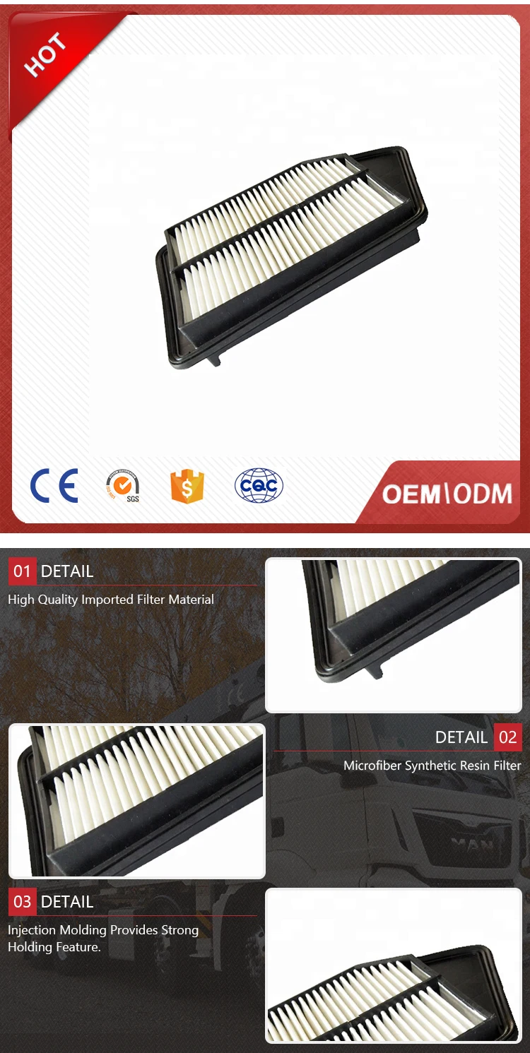 Autopartsmanufacturer 17220-R60-U00 air filter