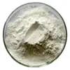 Supply micronized progesterone powder
