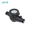 plastic body multi-jet vane wheel water meter flow horizontal type
